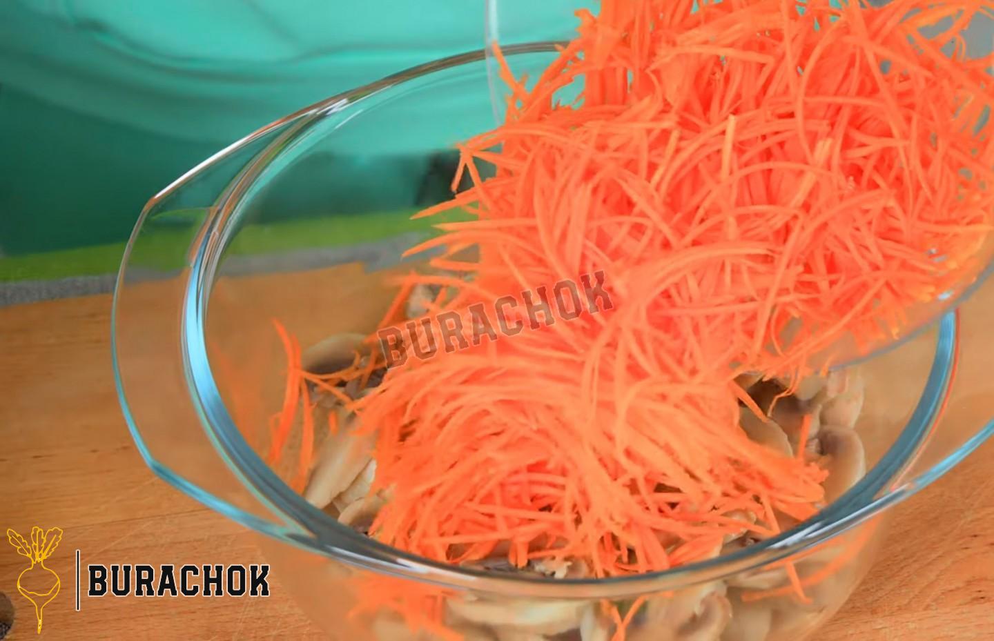 Закуска з шампіньйонів з морквою