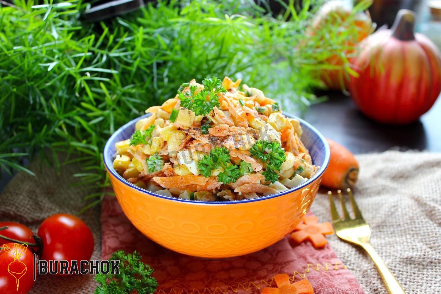 Салат з моркви, кукурудзи та яйця