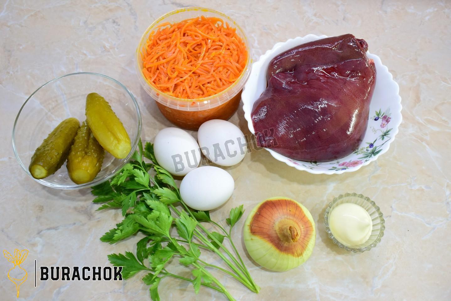 Салат з печінкою та корейською морквою