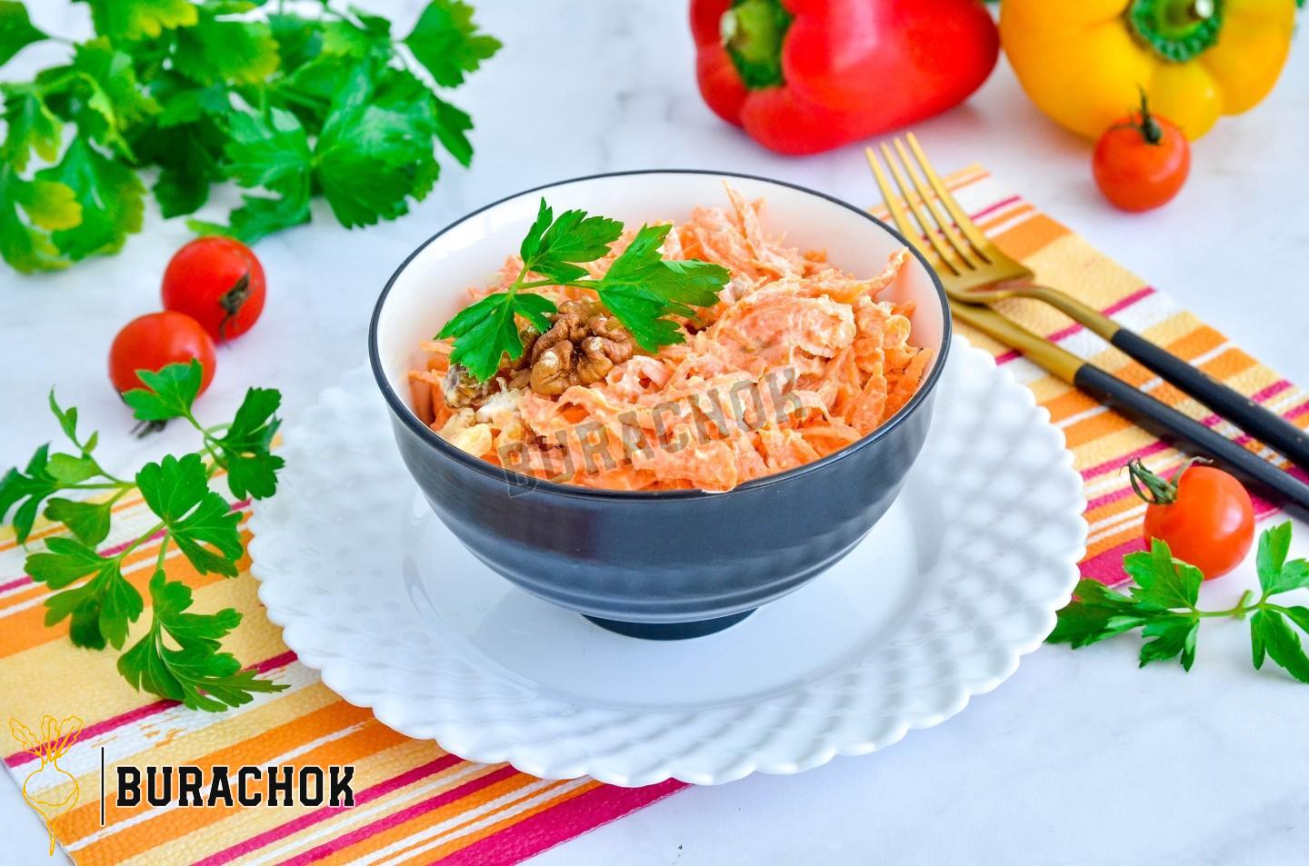 Салат з морквою та сметаною