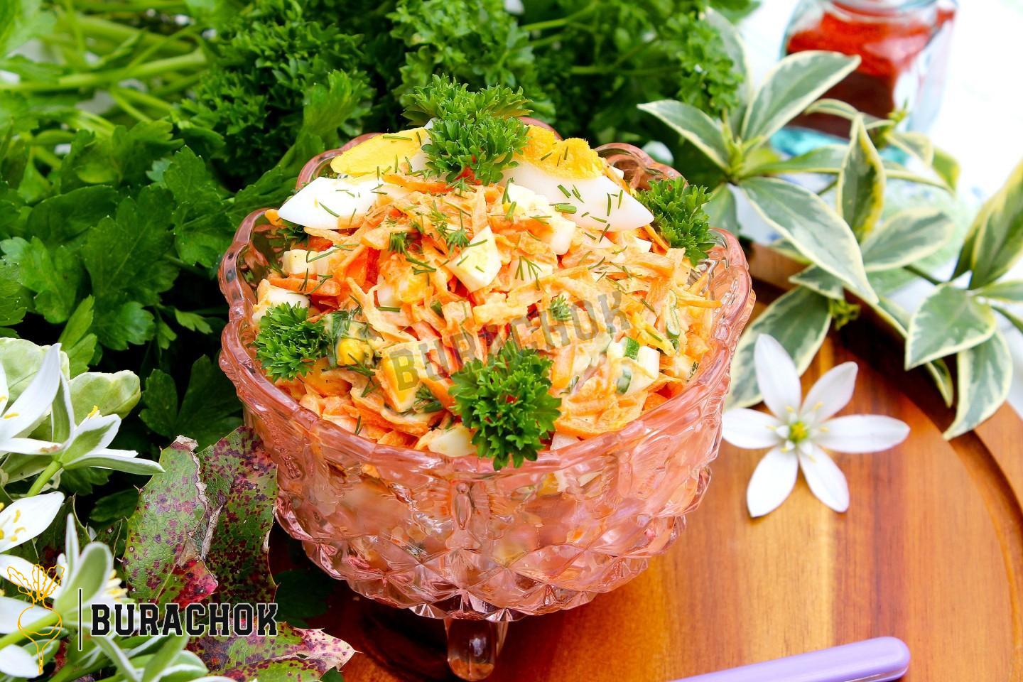 Салат з моркви, яйця та часнику