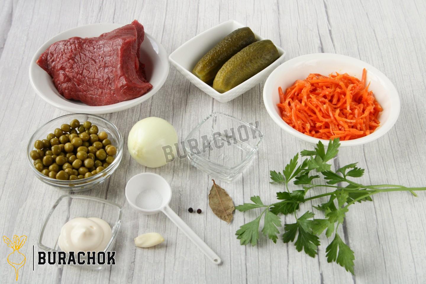Салат з яловичиною та морквою