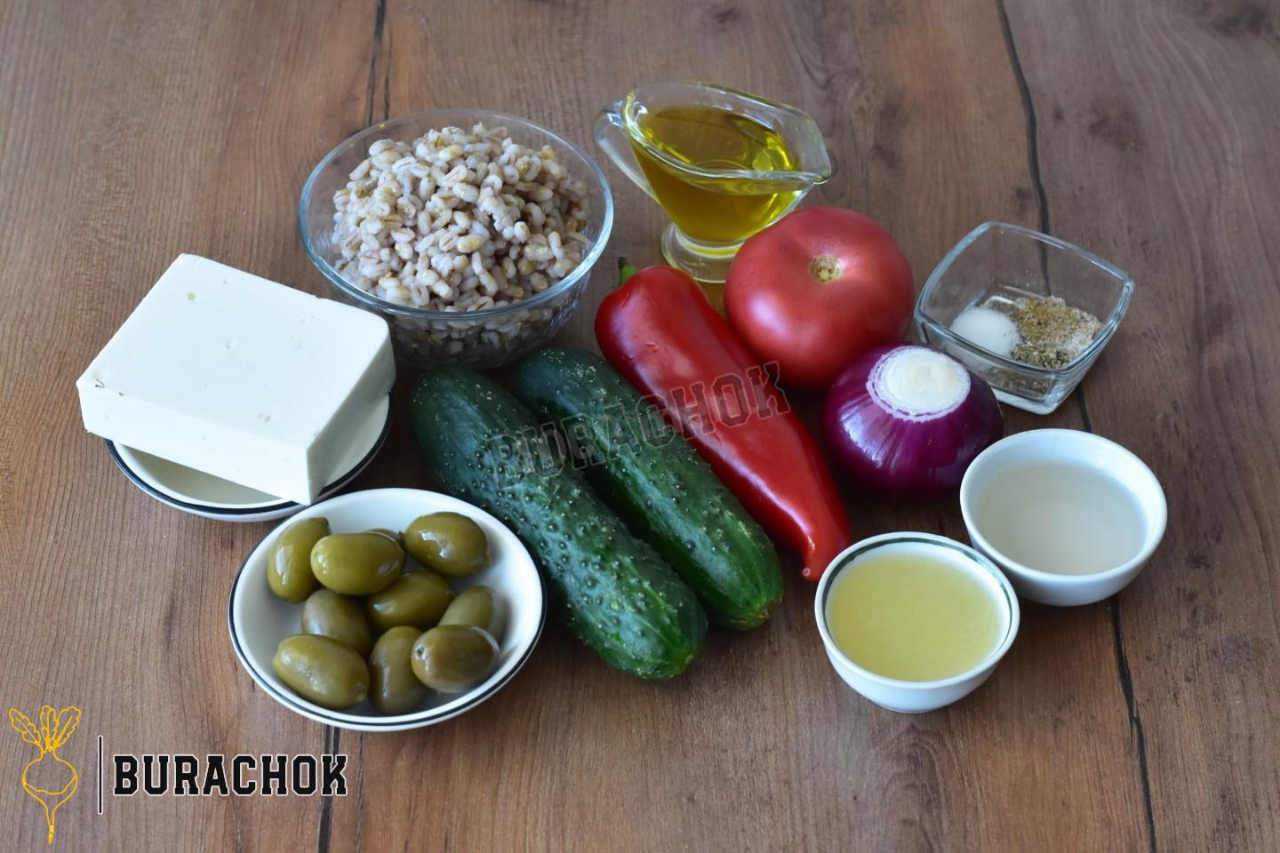 Салат з перловкою