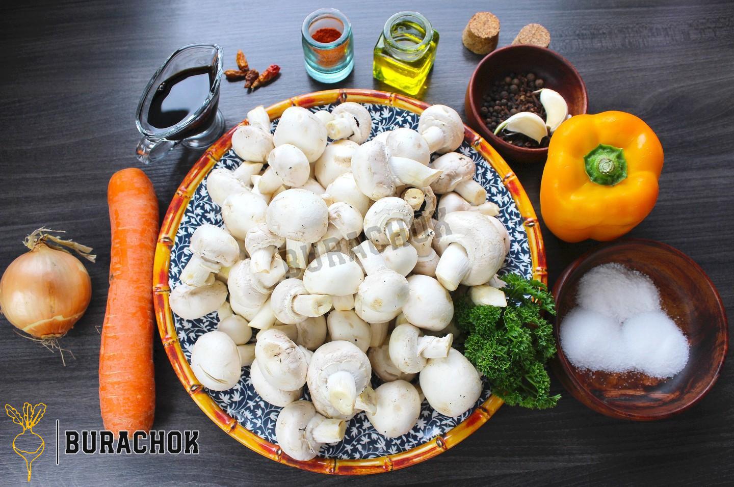 Корейський салат з грибами