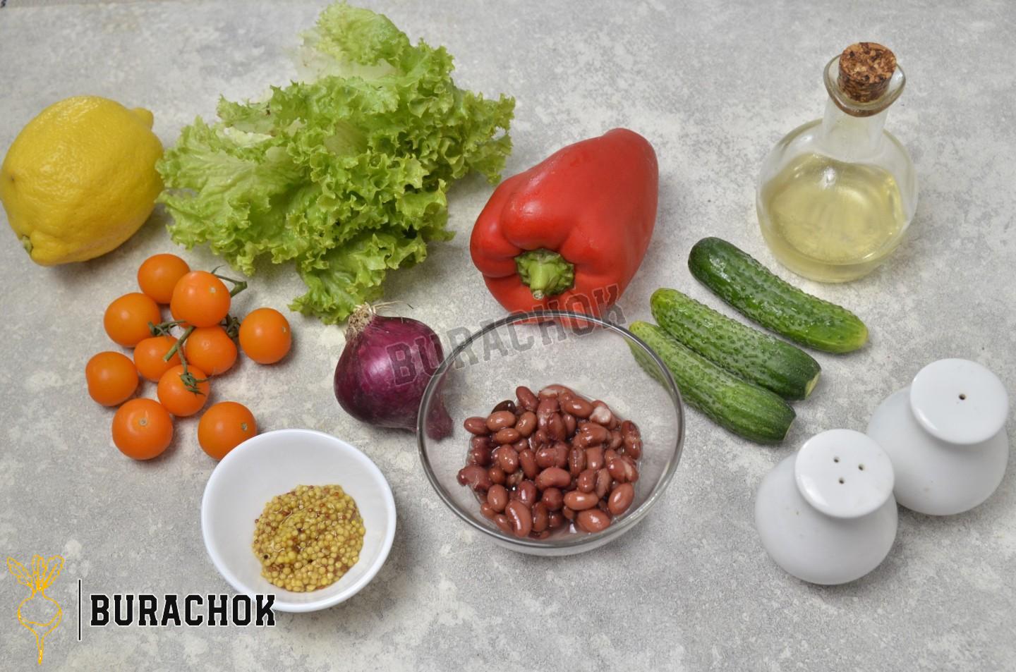 Салат з квасолею та овочами