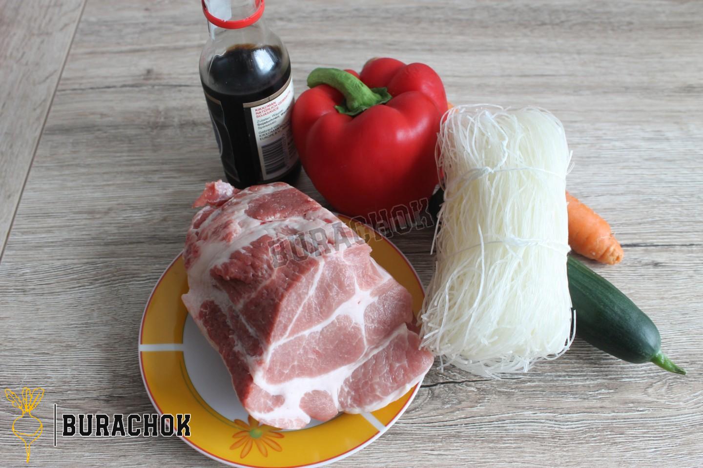 Фунчоза з м'ясом свинини та овочами