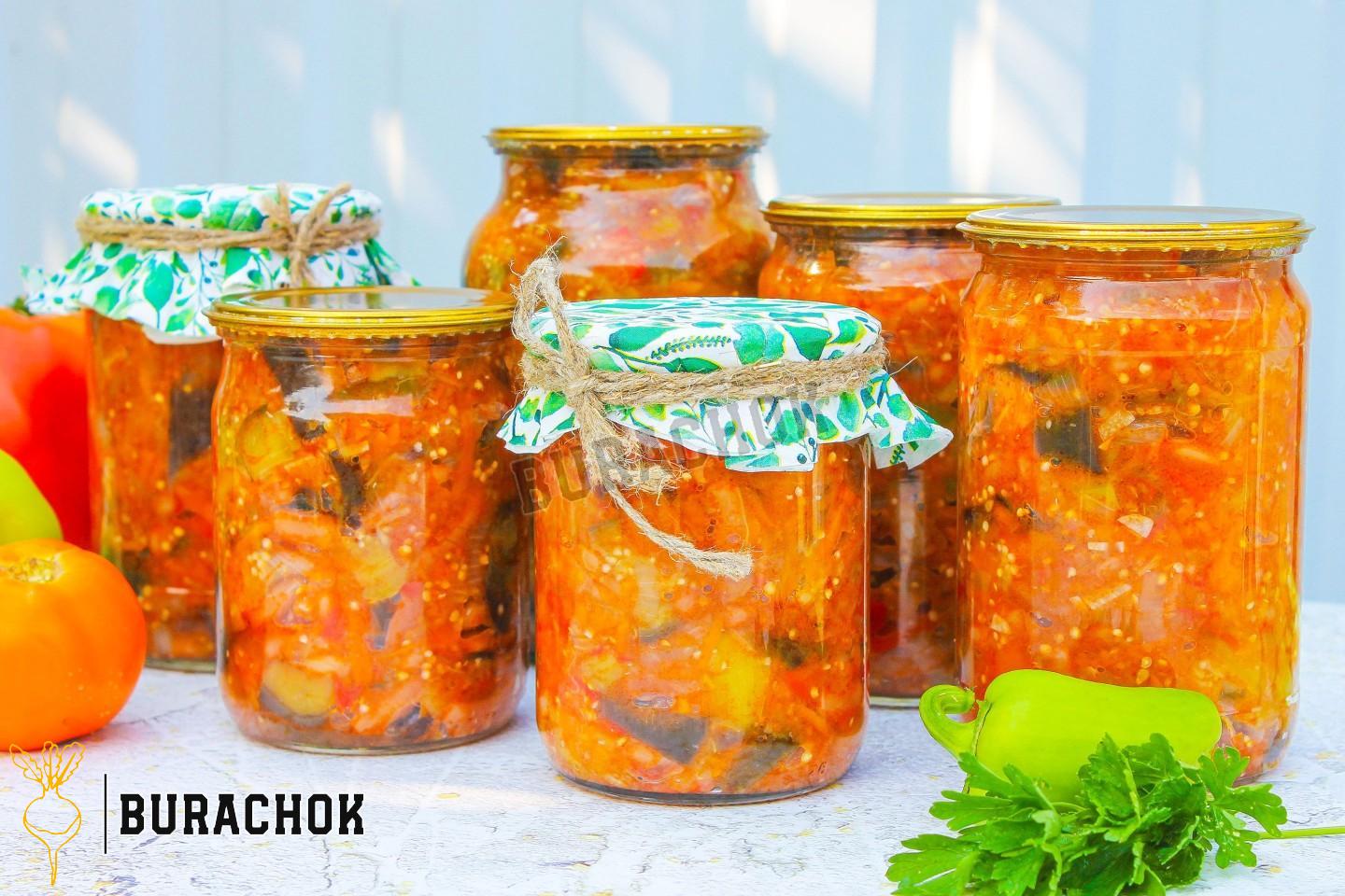 Баклажани з квасолею на зиму