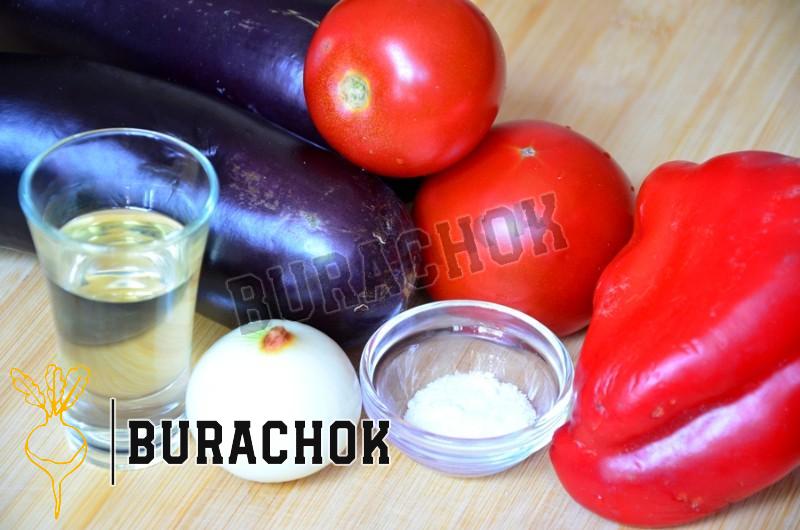 Баклажанна ікра