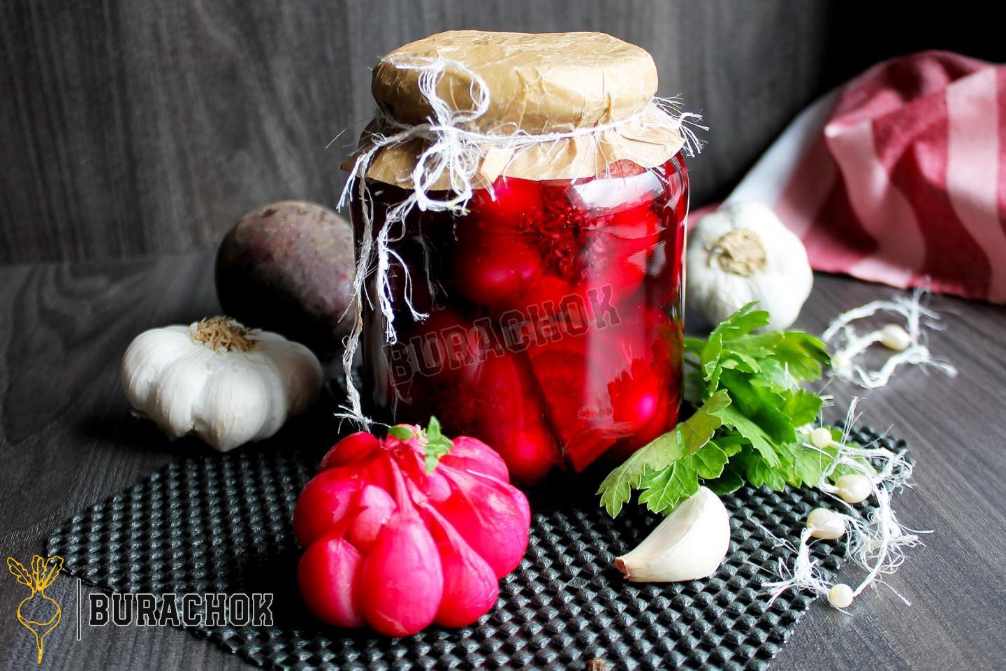 Маринований часник з буряком