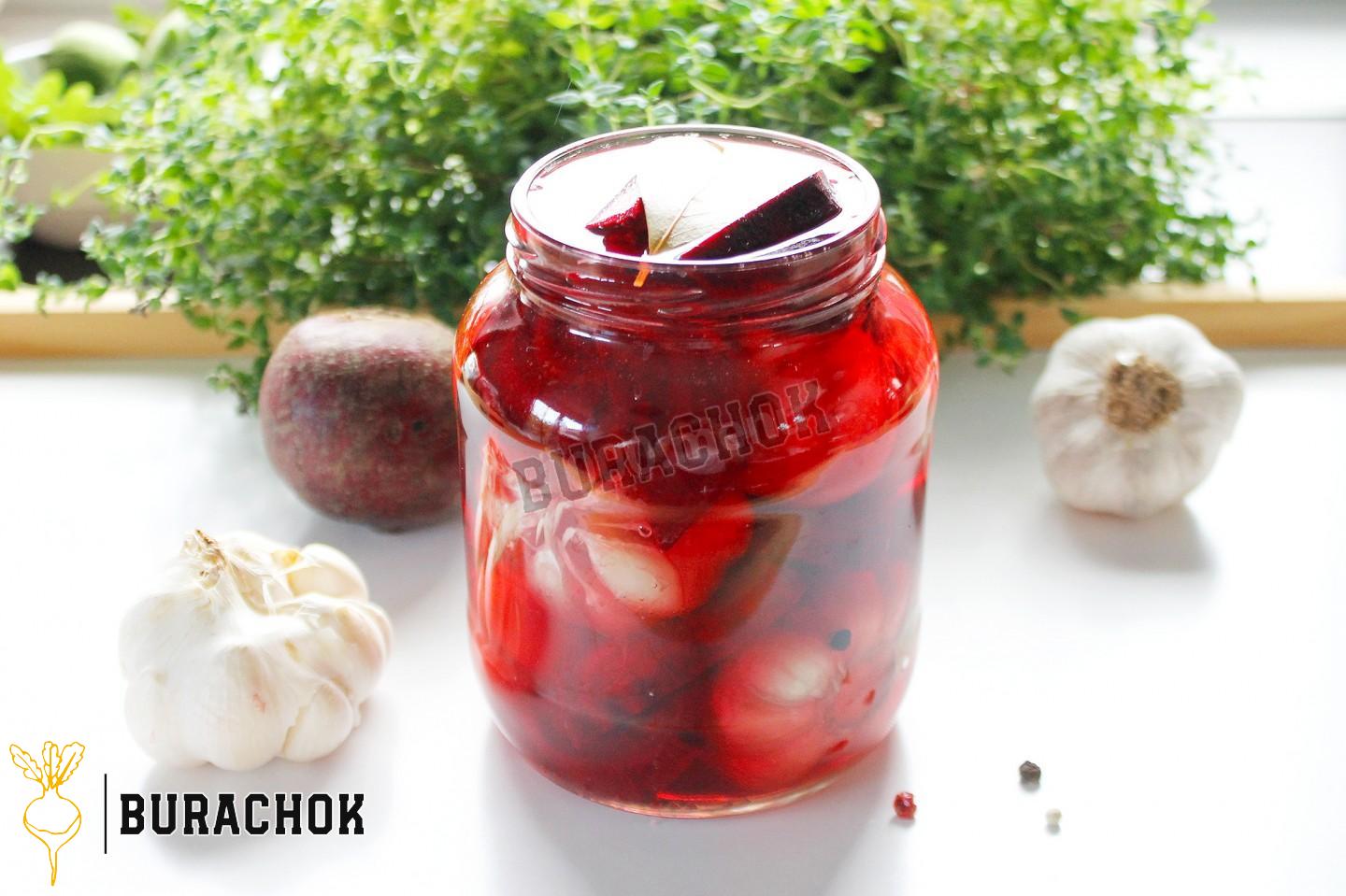 Маринований часник з буряком