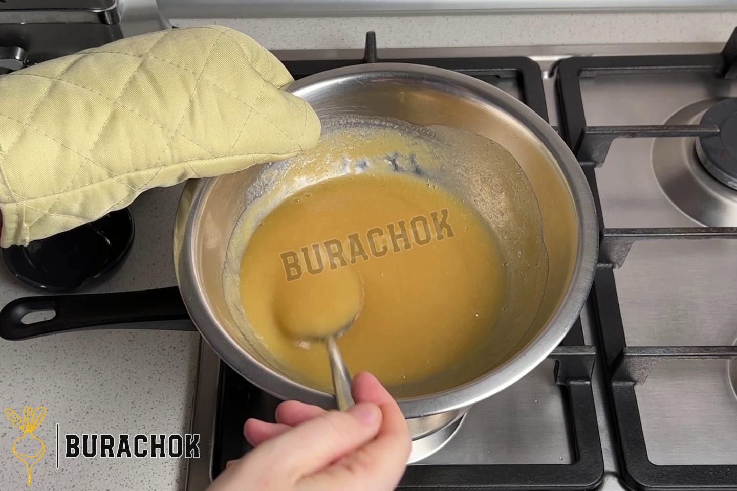 Белевська пастила без цукру домашня