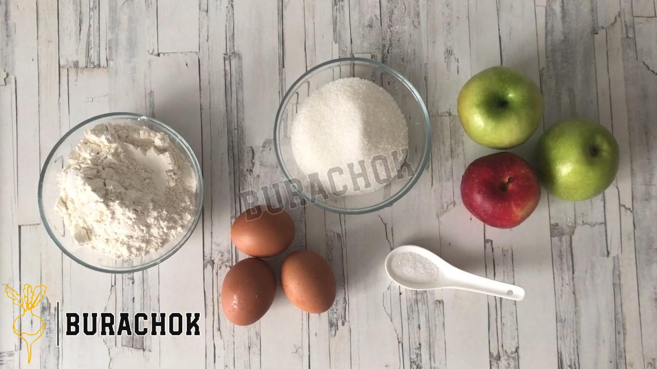 Класична шарлотка з яблуками в духовці пухка