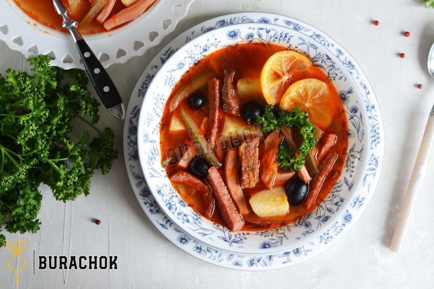 Солянка класична