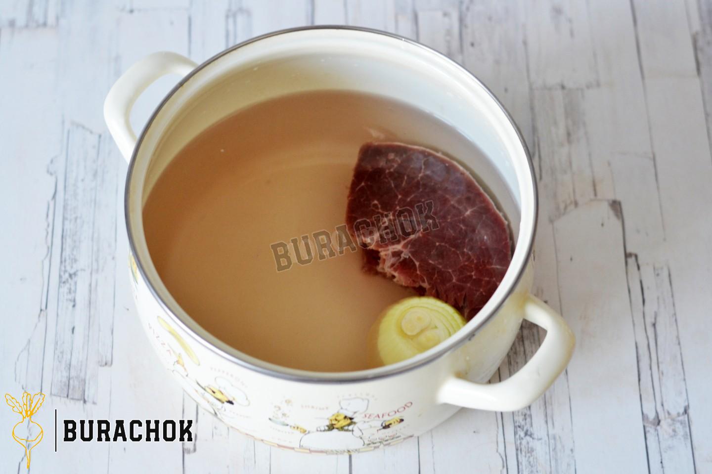 Солянка класична